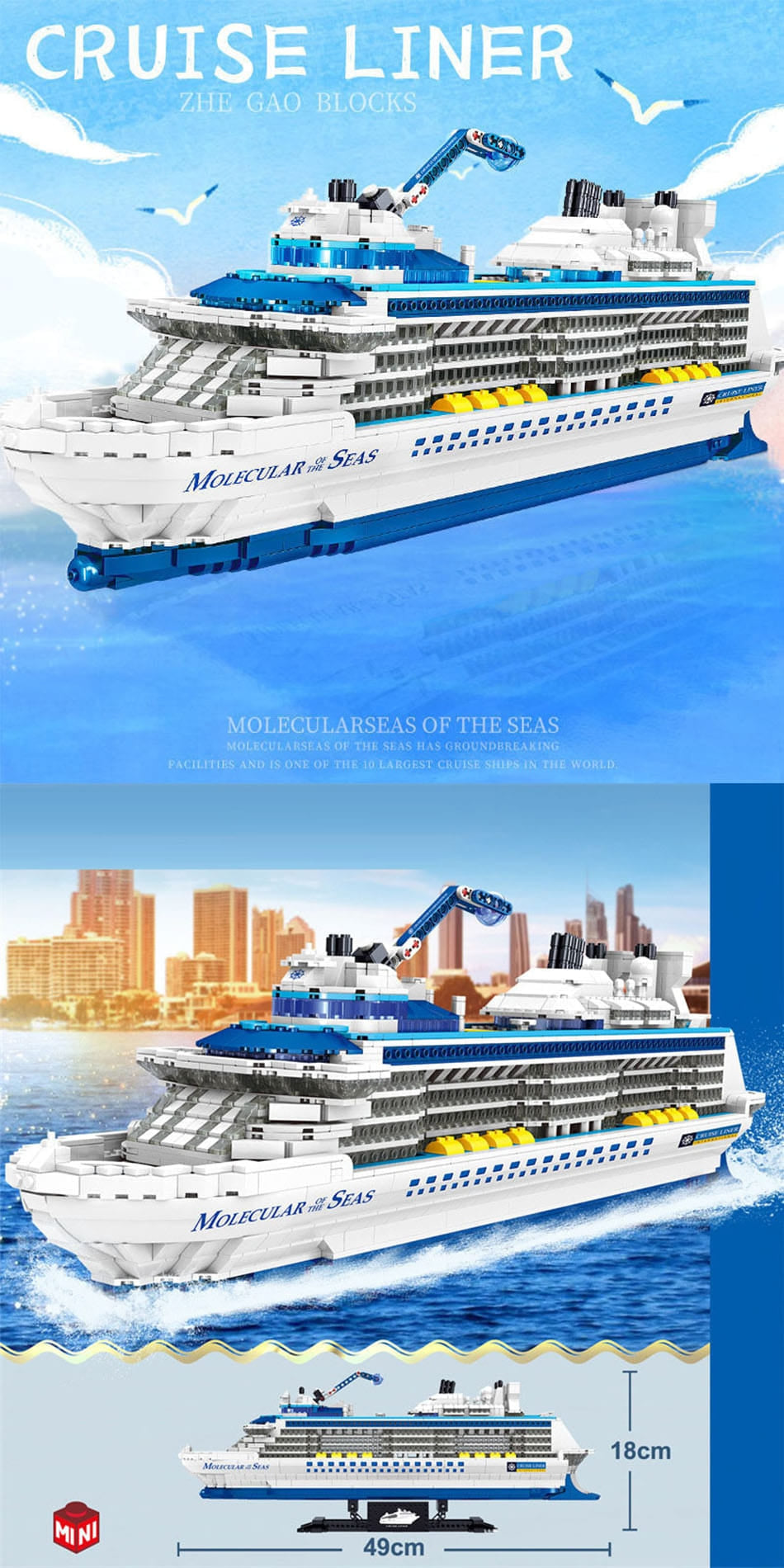 Puzzle bateau de croisière 3d