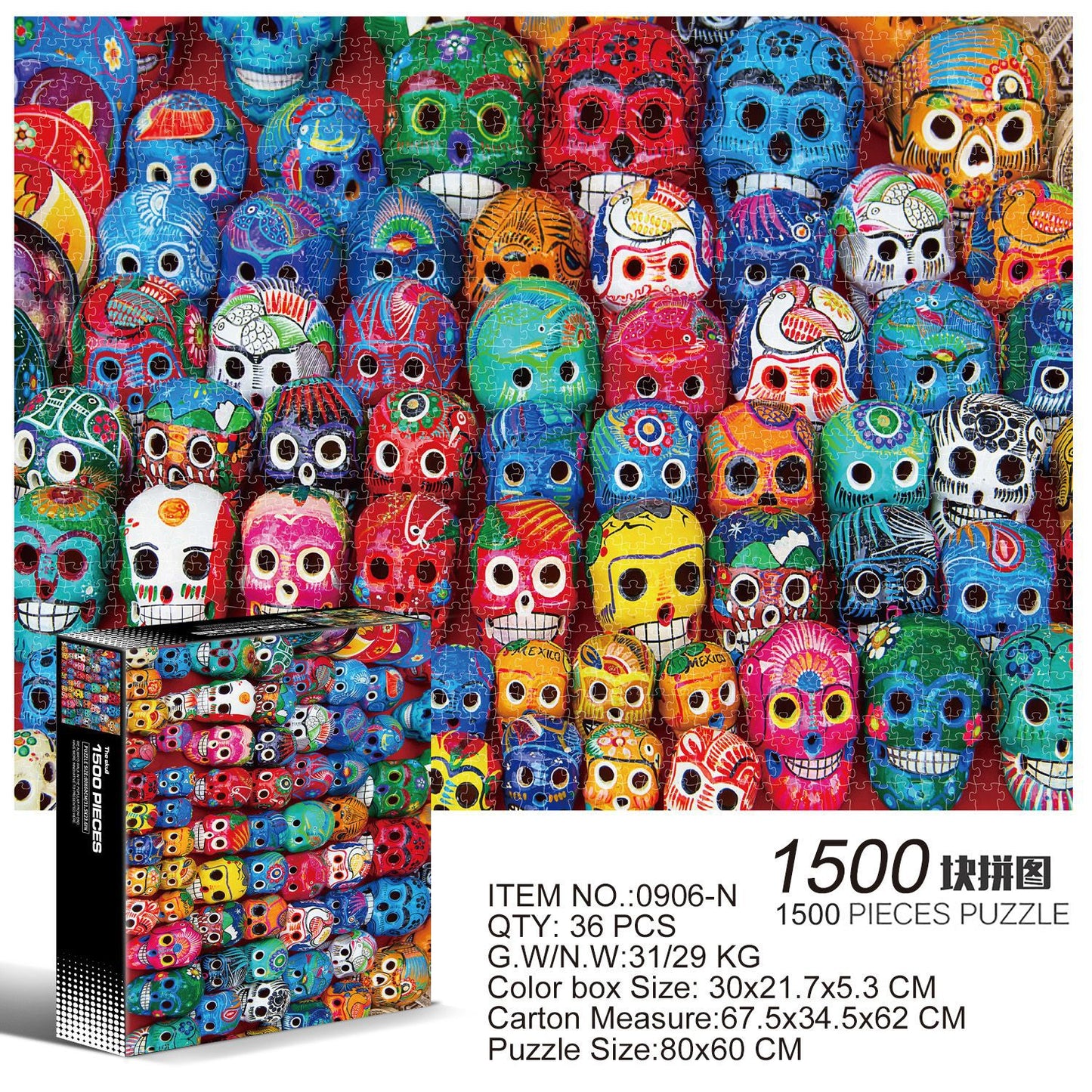 Puzzle tête de mort mexicaine