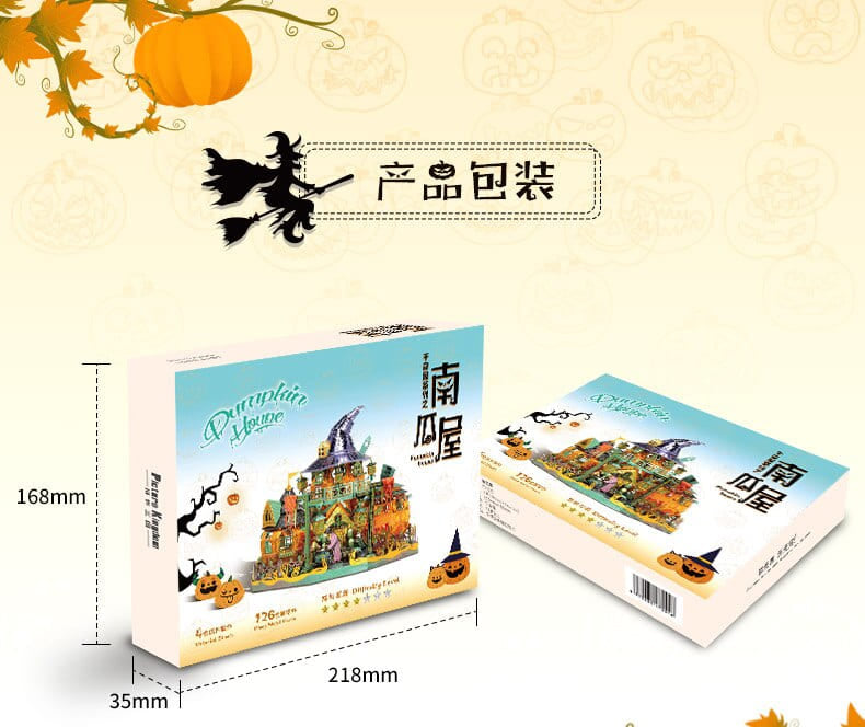 Puzzle 3d halloween