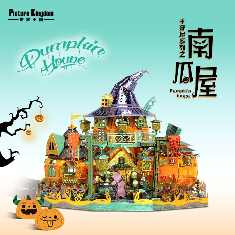 Puzzle 3d halloween