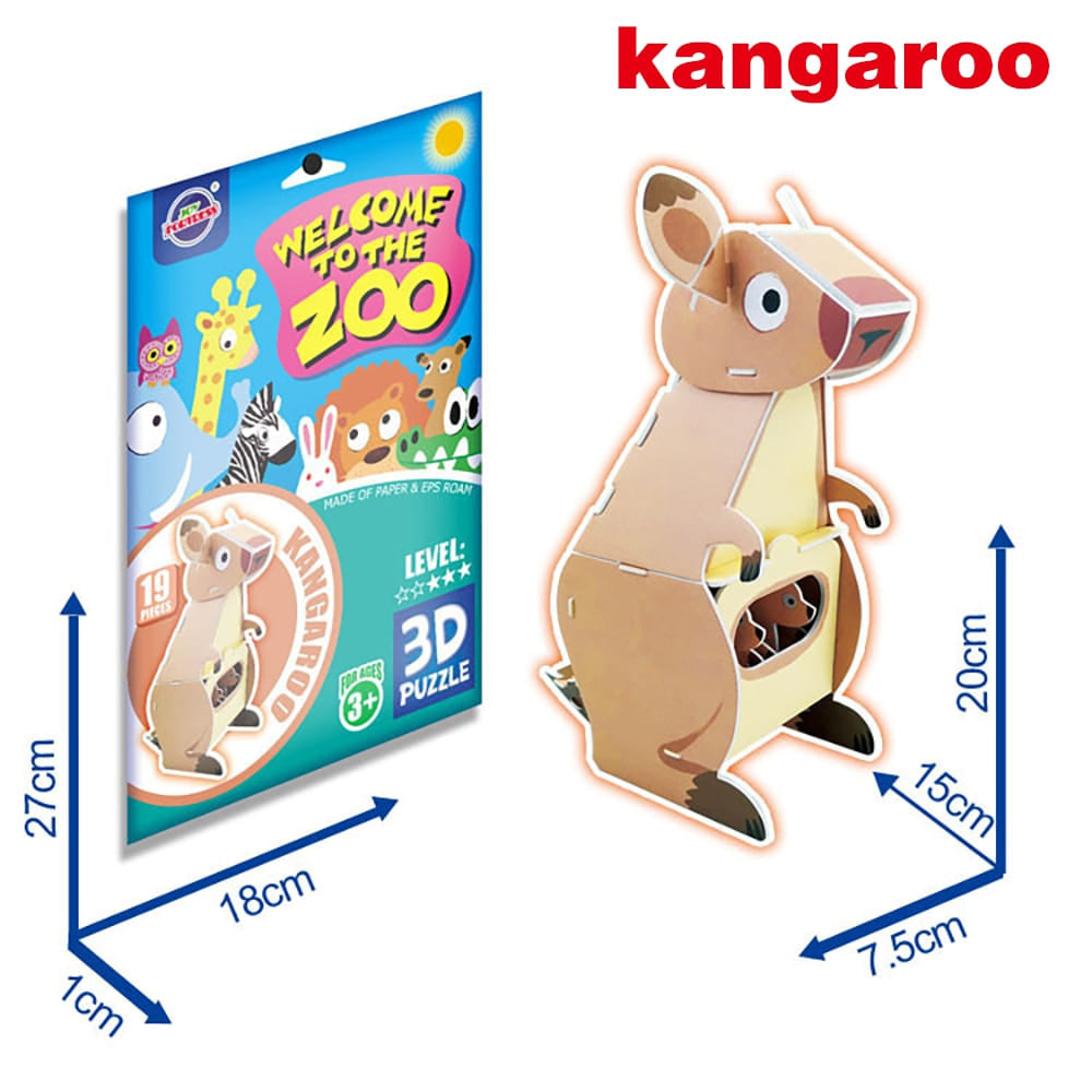 Puzzle animaux en carton