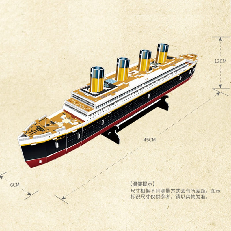 Puzzle 3D du Titanic