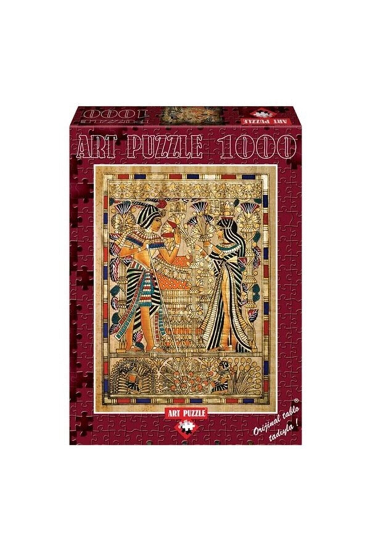 Puzzle égyptien